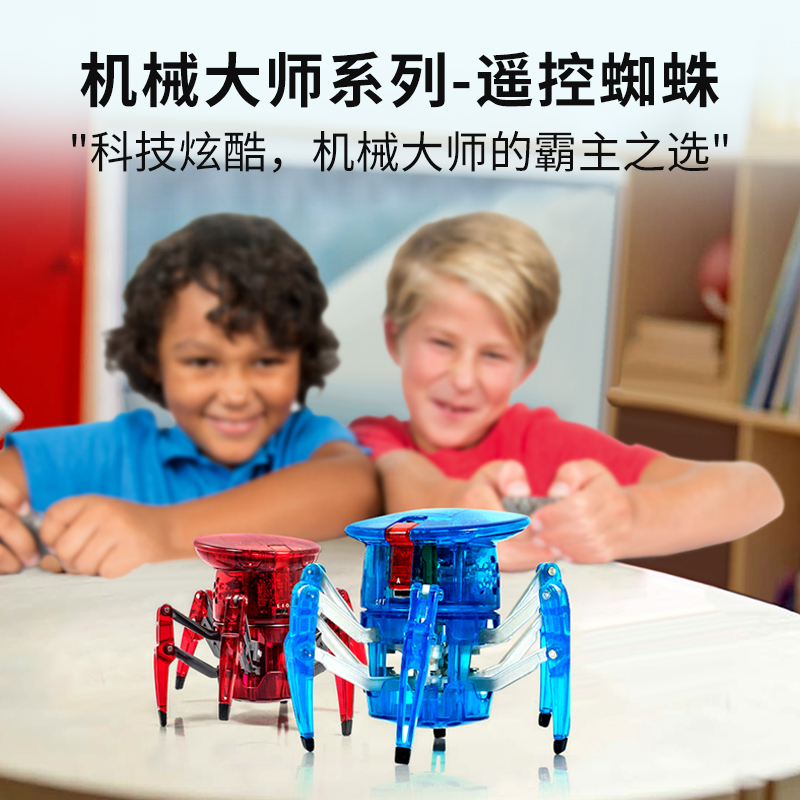 ( ) HEXBUG   ̴, 360  ȸ ũѸ -