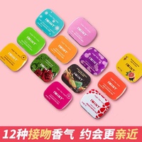 Imint Yimeizi Sugar-Free Mint Candy - Fresh Breath Cool Lozenges, Portable Hard Candy Chewing Gum