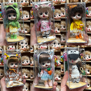 
[Clear Edition Special] Loli Fen trendy children's dress-up doll 12cm gift toy doll girl's cute doll