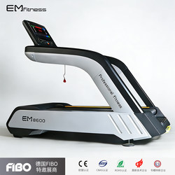 Yimai Commercial Treadmill, Home-Use Silent Multi-Functional Reverse Running and Walking Machine, Gym Aerobic Shock-Absorbing Equipment