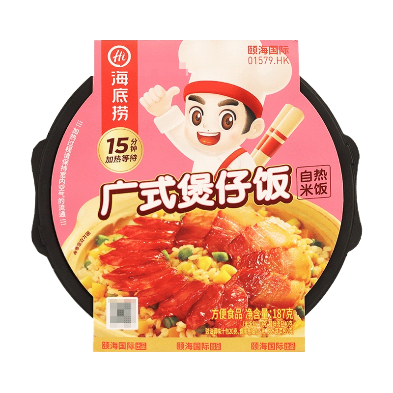 Amazon | 海底捞冲泡米饭 インスタントごはん 速食多口味米饭