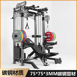 Rep Smith Machine Gantry Commercial Multi-Functional Bench Press Squat Rack Home Powerlifting Rack Trainer