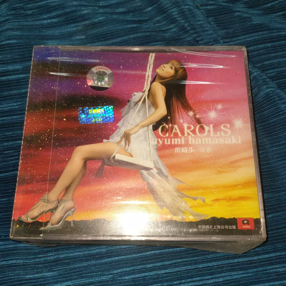 CD 浜崎あゆみ CAROLS