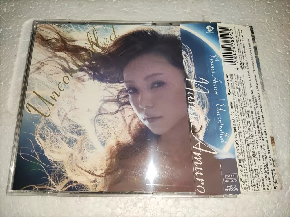 安室奈美惠Uncontrolled 通常盘CD+DVD 日版拆封侧纸有压痕-Taobao