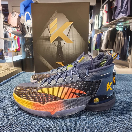 carbon plate basketball shoes