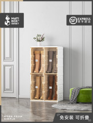 Ant Box Shoe Box Display Shoe Wall Foldable No-Installation Boot Shoe Dustproof Storage Aj Sneaker Storage Box