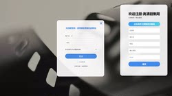 Hd Drama Series Network Lifetime Membership Registration Code Buyout System Bthdtv/Ddhdtv/Bbhdtv/5Ydy