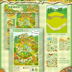 Box Action 1.0 Scene Creation Stickers Grid Room High-Difficulty Miniature Scene Stress Relief DIY Handmade Collage Toy