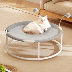 Cat Bed and Climbing Frame Combo, All-Season Use, Winter Warm Cat Hammock, Pet Winter Princess Cradle Bed