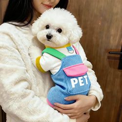 Dog Clothes for Autumn and Winter, Warm and Thickened, Letter-Printed Four-Legged Outfit, Cute Overalls for Small Dogs Like Teddy and Bichon, with Leash Attachment