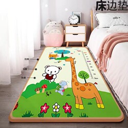 Anti-Fall Mat under the Bed, Bedside Baby Crawling Mat, Small Size Crawling Baby Mat, Thickened Foam, Moisture-Proof and Cooling
