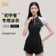 361 swimsuit women's split type hot spring 2025 new high-end adult fat plus size swimming pool exclusive