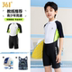 361 children's swimsuits boys and middle-aged children and teenagers 2025 new professional one-piece junior high school boys swimsuits