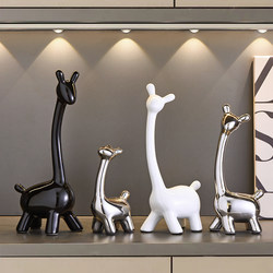 A Family of Four, Xiaolu Home Decor Ornaments, Light Luxury, High-End, Sophisticated Feel, Living Room Tv Cabinet, Wine Cabinet, Entrance Decoration