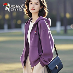 Woodpecker Fashion Hooded Sweatshirt for Women, Spring New Style, Versatile and Trendy Women's Clothing, Loose Cardigan Top Jacket