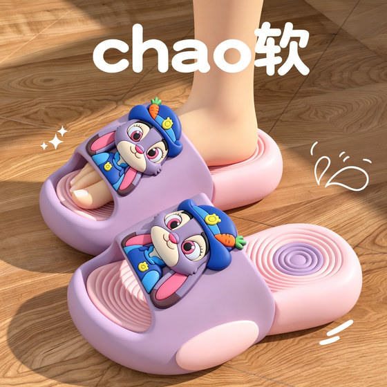 
Fox Nick Judy children's slippers new style non-slip soft bottom indoor home Crazy Zootopia slippers for boys and girls