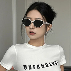 White Retro Cat-Eye Sunglasses for Women, High-End 2026 New Style, Uv Protection, Face-Slimming, Fashionable Sunglasses for Taking Photos