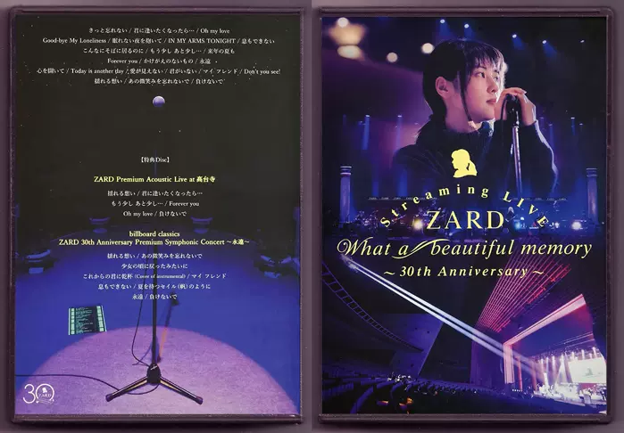 坂井泉水ZARD What a beautiful memory 30周年演唱会双碟DVD-Taobao