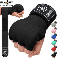 Boxing gel gloves half finger gloves lazy hand wrap