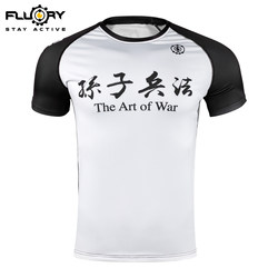 Fluory Anti-Chafing Compression Shirt Boxing Clothing Jiu-Jitsu Anti-Chafing Wear Sanda Mma Fighting Training Clothing Men's T-Shirt