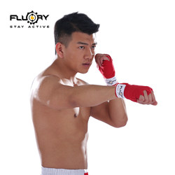 Elastic Boxing Bandage Sports Finger Protector Sanda Training Muay Thai Bandage Sanda Boxing Hand Wrap for Men and Women
