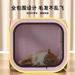 Best-selling pet drying box, cat bathing and drying artifact, puppy hair drying bag, household water blowing dryer