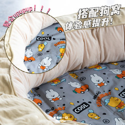 Hot-selling pet ice mat for dogs, summer kennel mat, mat for cat sleeping, mattress gel cooling, no water injection