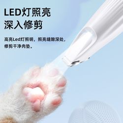 Best-selling pet shaver, cat electric clipper trimming artifact, kitten pedicure, dog shaving electric clipper