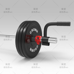 Barbell Bar Single-Person Multi-Functional Rowing Deadlift Explosive Core Strength Training Barbell Rack Landmine Rack Fitness