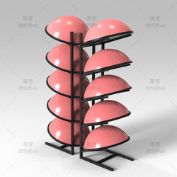 Wave Speed Ball Storage Rack Multi-Layer Storage Shelf Yoga Ball Half-Round Ball Rack Balance Ball Display Rack Fitness Organizer Rack
