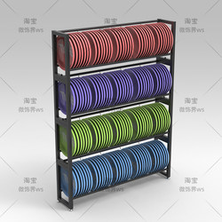 Frisbee Storage Rack Professional Sports Flying Saucer Display Rack Soft Kidsren's Toys Adult Competitive Competition Rack