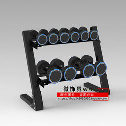 Home and Commercial Gym Fitness Equipment Professional Double-Layer Dumbbell Rack Hexagonal Round Fixed Dumbbell Display Rack