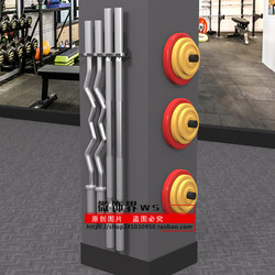 Wall-Mounted Barbell Rack, Barbell Storage Rack, Barbell Plate Storage Rack, Barbell Bar Storage Rack, Squat and Deadlift Rack