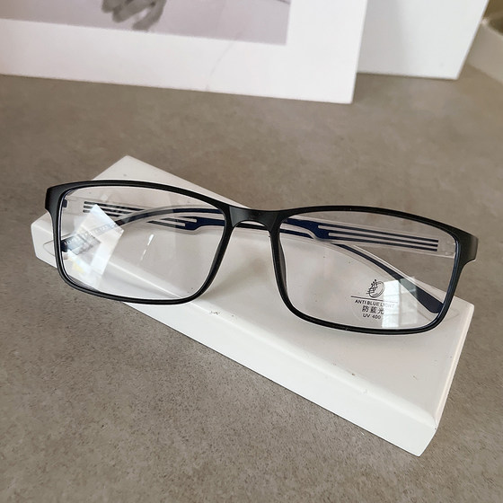 
Korean version of ultra-light TR90 screwless sports square narrow-frame large-frame glasses for men with customized myopia and astigmatism.