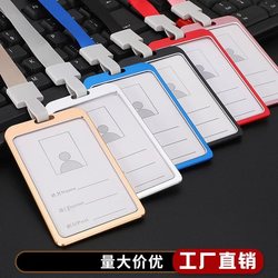 Qiding Aluminum Alloy Name Badge Small and Large Work Id Badge Lanyard Metal Name Tag Badge Holder Id Card Holder