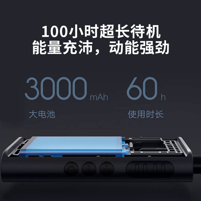 Xiaomi public network walkie-talkie 4G national walkie-talkie 5000 ...