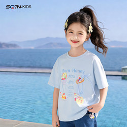 Girls' Pure Cotton Short-Sleeved T-Shirt Summer Wear 2026 New Stylish Children's Clothing for Older Children Summer Clothes Children's Tops Summer