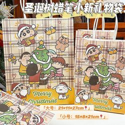 Christmas Tree Crayon Shin-Chan Gift Bag, High Appearance Value, Cute, Large Capacity, Exquisite Gift-Giving, Exquisite Hand-Held Cowhide Packaging Gift Bag