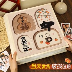 German Quality Photo Album, Large Capacity, 2025 New Model, Family Record, Children's and Baby's Growth Storage Album 6inch 5inch