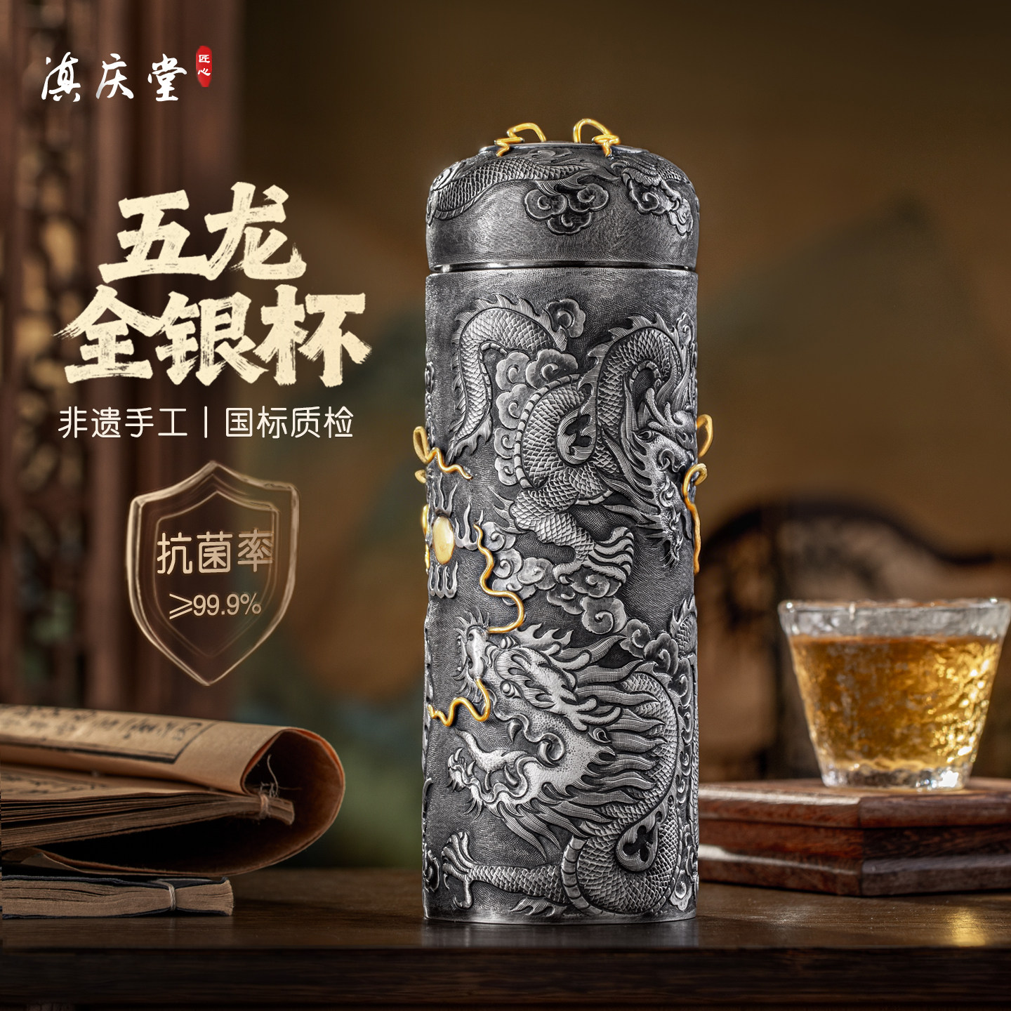 云南银杯三匠甄选-淘宝逛一逛
