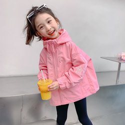 Girls' Outwears for Spring and Autumn 2026 New Stylish Baby Girl Spring Clothes Korean Style Windbreaker Kidsren's Clothing Spring Jacket