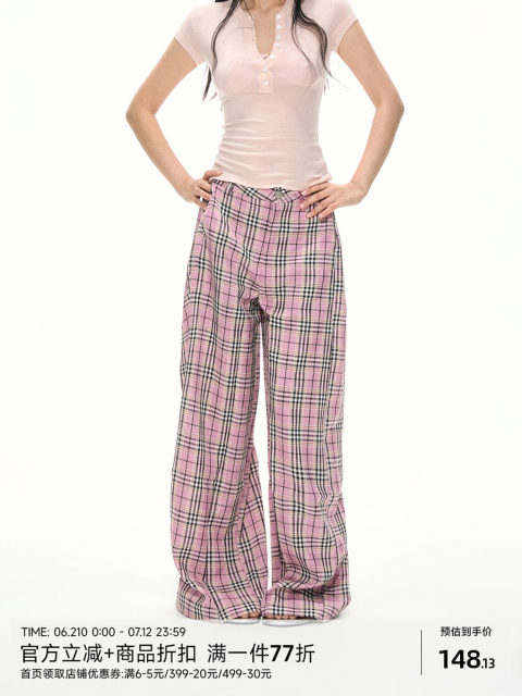 APEA pink plaid casual pants for women 2025 summer thin high waist loose slimming straight wide-leg trousers
