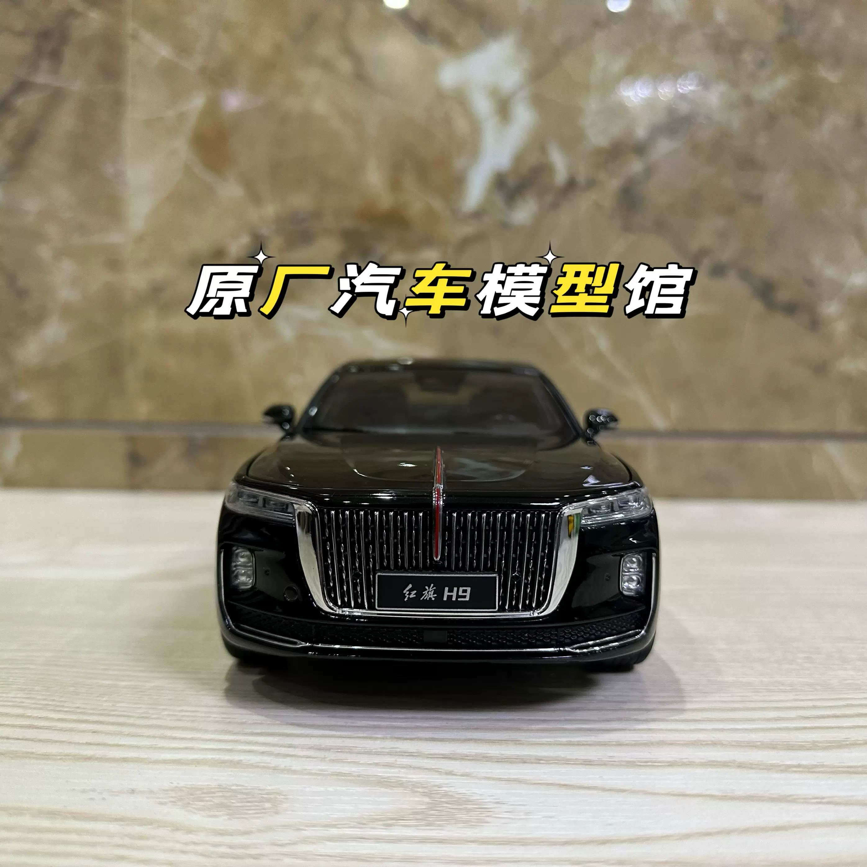 汽車模型 61NTwx3RKYL._AC_UF894,