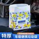 Car garbage bag barrel, traceless adhesive storage bag, vomit cleaning bag for car, disposable car hanging type