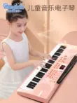 Đàn piano bàn phím điện tử dành cho trẻ em mới bắt đầu chơi tại nhà, đồ chơi nhạc cụ đa chức năng cho bé gái, quà tặng ngày thiếu nhi đàn piano đồ chơi