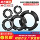 GB812 national standard round nut slotted lock nut stop four-slot nut M12M16M25M30M50-200