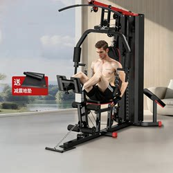 German Comprehensive Training Device Is a Multi-Functional Large-Scale Combination Machine That Can Be Used as Home Fitness Equipment and Core Strength Training Equipment
