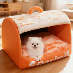 Dog House, Winter Warm, Enclosed, Safe and Secure, Removable and Washable Dog House, Cat House, Suitable for All Seasons, Dog Bed