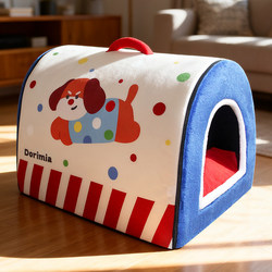 Dog House Suitable for All Seasons, Removable and Washable, Thickened and Warm, Enclosed and Secure, Room-Style Nest, Cat Nest, Dog Mat