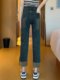 Two buckle stitching contrasting color stick pants Spring and autumn new high -waisted retro straight jeans women's thin cigarette pipe pants